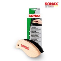 소낙스 텍스타일&레더 브러쉬 / 가죽브러쉬, 단품, 단품, 1개