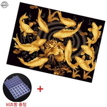 MJS (4+1) 보석십자수 DIY 캔버스형 세트 돈들어오는 풍수 BSX018 (비즈함 증정), 50x40 황금잉어
