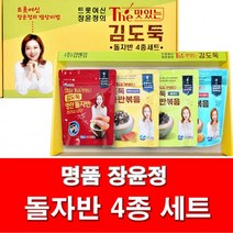 설 추석 명절 김 선물세트 김자반4종세트 광천김 김자반, 가현 김자반4P세트