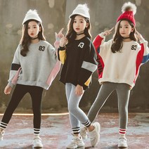 베비포 여아용 기모 배색 긴팔티 레깅스 상하복 세트 F8063