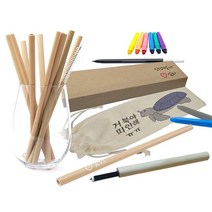 DIY 대나무빨대 만들기 빨대10개 청소솔 파우치312pro, 쿠팡 1, 쿠팡 1, 쿠팡 본상품선택