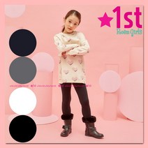 로엠걸즈 1st RG (융기모) 다양한 아이템과 매칭하기 좋은 데일리 아이템 여아 레깅스 착콜 블랙 네이비 아이보리 쫄바지