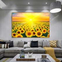 보석십자수 해바라기 보석비즈 큐빅 DIY키트, 80*60cm