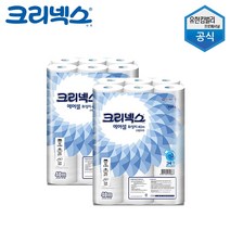 [테스형]크리넥스 에어셀 화장지 40Mx24롤x2팩 두루마리 롤kt, 24롤, 2팩