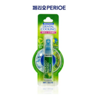 페리오 덴탈쿨링 마우스 스프레이 스피아민트, 6.2ml, 1개