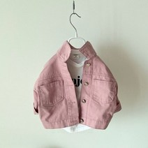 키즈 바람막이 더블디 파스텔자켓 유아 아동 자켓 점퍼 남대문 아동복