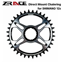 자전거 체인링 shimano 다이렉트 마운트 크랭크용 zrace 12s fc-m8100, 38t