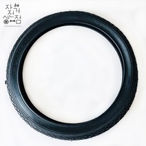 흥아타이어 자전거 16인치 18인치 타이어 (와이어비드)
