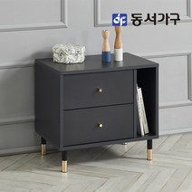 동서가구 네오 유럽풍 골드캐슬 2단 오픈 협탁 NEO135, 다크그레이
