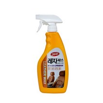 카렉스 3분세차 레자왁스 650ml 차량용품 세차 레쟈왁스 가죽왁스 타이어왁스