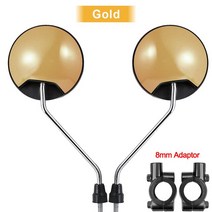 자전거 사이드미러 반사경 한 쌍 전기 백미러 360 회전 볼록 미러 스쿠터, Gold