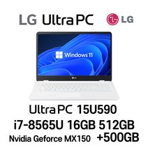 [울트라pc15ud40q노트북] LG 중고노트북 LG Ultra PC 15U590 i7 intel 8세대, WIN11 Pro, 16GB, 512GB, 코어i7, HDD 500GB