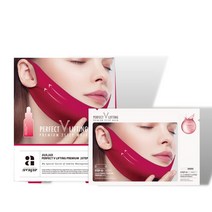 AVAJAR 프리미엄 V 리프팅 2 단계 마스크 (보습 에센스 + 리프팅 마스크) 5pcs V 라인 마스크 얼굴 리프팅 마스크 이중 턱 환원 V 모양 슬리밍 얼굴 마스크 작은 얼굴 마스크