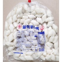 짧은 쌀 떡볶이 떡 1.5kg 분식점 시장 업소용 음식점