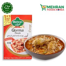 MEHRAN Qorma Masala (Spices) 100g 메란 코르마 마살라 가루(향신료), 1개