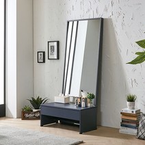 말레르 전신거울 화장대 800, 화이트