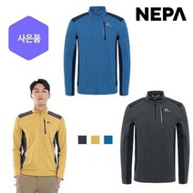 네파 남성 겨울 그라토 스판 집업 티셔츠(7G55401 프라자점 사은품증정)