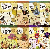 현대음악출판사 초콜렛 1 2 3 4 5 6 7 8 9 10 11 12 13 맛있는 음악이론, 5권