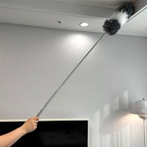 길이조절 먼지털이개 극세사 먼지떨이 290cm 가정용 자동차 세차, 길이조절 먼지털이개-DH290