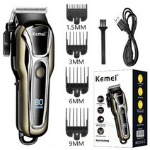 Kemei-2 단계 속도 전문 무선 이발사 트리머 남성용 미용 kemei 헤어 클리퍼 프로 전기 커팅 머신, 블랙박스