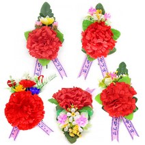 카네이션코사지 어버이날단체선물 행사 이벤트100개, 쿠팡 카네이션(A)