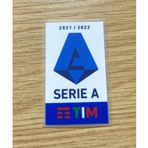 아플리케 패치 와펜 이탈리아 세리에 A 축구 패치 Lega Calcio 축구 배지 패치, 3-세트