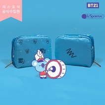 [레스포색] BT21 코야 스퀘어 코스메틱 파우치 [6701.K908]