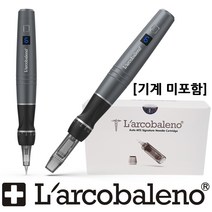 라르꼬발레노 국산 오토 MTS 시그니처 니들 10개/크라운 니들 AMTS, 7핀 Flat, 1,3,5,7 니들 10개(1박스)