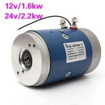 유압 모터 감속 12V 전기 위생 트럭 1.6KW 쓰레기 24V 테일 플레이트 오일 펌프 2.2KW DC, 한개옵션1