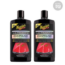 맥과이어스 UC 스크레치 제거제 컴파운드 591ml(2개)