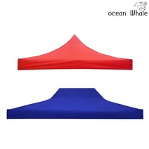오션웨일 접이식 야외 천막 2.5x2.5 A단품 (천막 지붕만) 주차 행사용 포장마차 캐노피 천막, (A단품)베이지