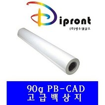 복사용지 전용지 플로터용지Dipront 고급백상지 A190g _ 2023895EA, 쿠팡 본상품선택