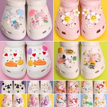 퍼비츠세트 100종 PS/A/B/C타입 12개세트 특가할인 모음 파츠 비즈 비츠 신발 악세사리 뱃지 즈비츠 퍼니펀