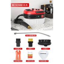 스팀해빙기 얼음 배관 동파 고온 수도 녹이기 청소기, 레드 2500W