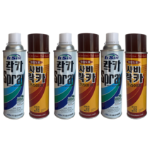 일신 락카 스프레이 / 사비 락카 프라이머, 아이보리색