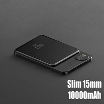 블랙박스배터리 차량보조배터리 차량 블랙박스 보조 배터리 자기 보조베터리 무선 충전기 아이폰 12 프로, 02 grey 10000mAh