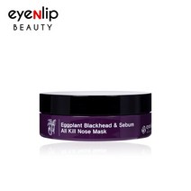 [eyenlip] 에그플랜트 블랙헤드&세범 올킬 노즈 마스크 55g 50매