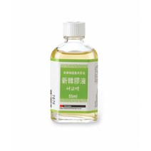 신한 전문가용 한국화 아교액 55ml(소) 병, 본상품, 상세페이지 참조