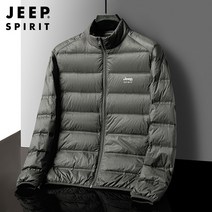 JEEP SPIRIT 지프 남성용 울트라 라이트 경량 다운 아웃도어 패딩 점퍼 X-51553