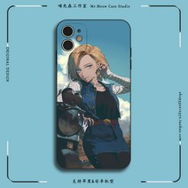 드래곤볼 인조인간18호 일러스트 아이폰케이스