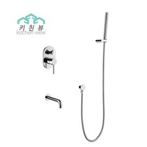 프리미엄 고급 분위기 있는 목욕 욕조수전 매립형 샤워기 수도꼭지 욕실 화장실 블랙 무광, 1. 유광 크롬