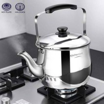 [기타브랜드] 키친아트 벨리 스텐 주전자 5L, 색상:옵션없음