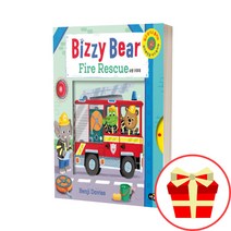 비지베어 Bizzy Bear 한글 영문판 소방구조대 A 세이펜 음원 선택구매, 비지베어 한글영어) 즐거운 휴가 A