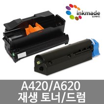 신도리코 A420dn 재생 토너 드럼 M420 A620dn LP4040dn A420 A620 비정품토너, 1개, A420재생토너_3000매