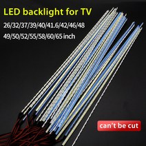 모니터40인치 울트라 와이드 모니터 티비 tv 10 개 32-55 인치 7020 LED 알루미늄 플레이트 가장자리 스트, 04 39.5inch-445mm