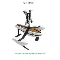 패럿 미니드론 하이드로포일 - 뉴-지 (화이트) - 미니드론 - Parrot Minidrone Hydrofoil - New Z (White)