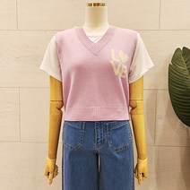 [에잇컨셉] [23년 봄 단독 최저가] 러브조끼(KT) 브이넥 조끼 C23C7FVE015