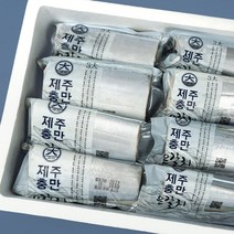 제주갈치 김하진의 제주은갈치 특대사이즈 [ 20토막 / 총5마리 ], 상세페이지참조