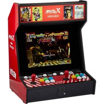 오락실게임 추억의게임 MVSX HOMEARCADE 클래식 레트로 아케이드, A