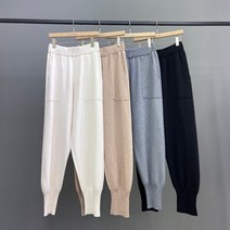 니트 조거 팬츠 9부 밴딩 바지